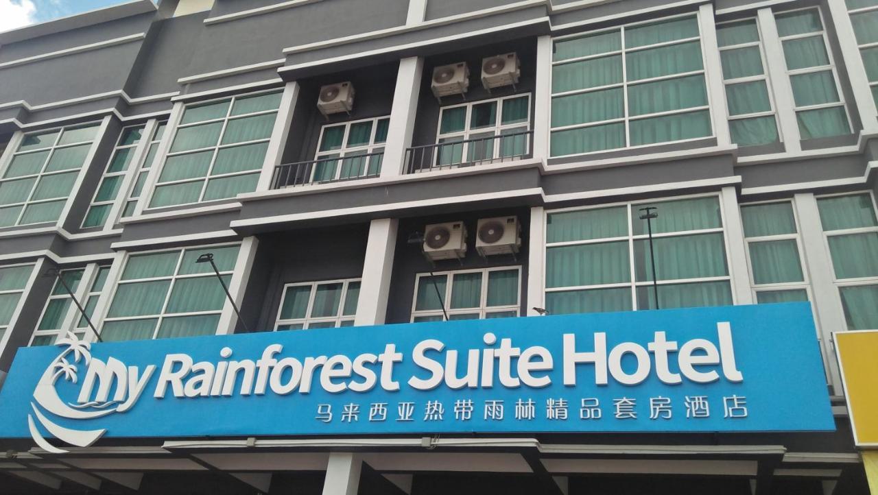 MY RAINFOREST SUITE HOTEL self check in out Kuah Esterno foto
